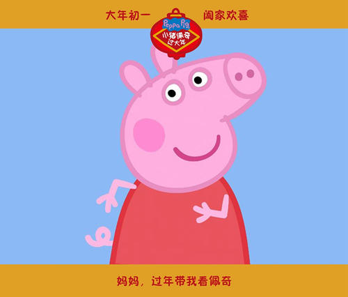 哪里能买到日本迹见学园女子大学文凭毕业证